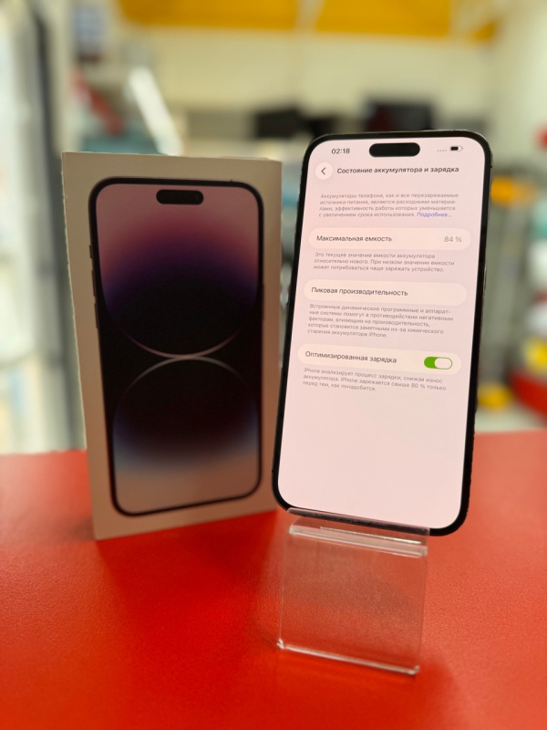 Мобильный телефон Apple iPhone 14 Pro Max