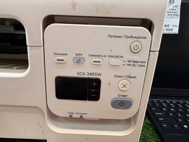 Принтер Samsung SCX-3405W
