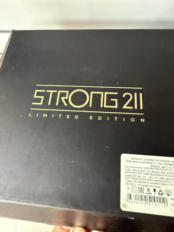 Тату-машинка Аппарат для маникюра новый Strong 211(лимитированая коллекция)