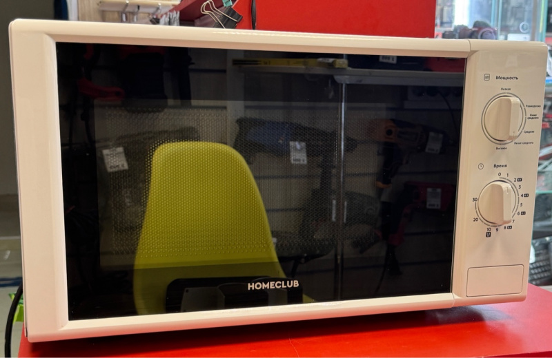 Микроволновая печь HomeClub P70H20P-SF