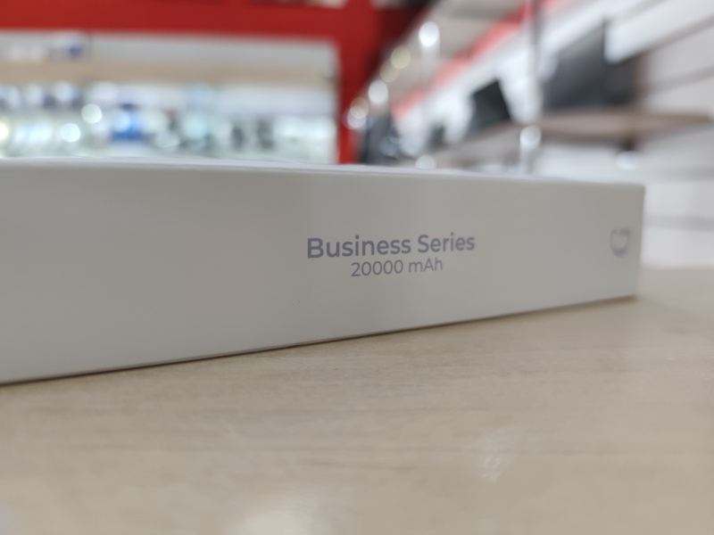 Внешний аккумулятор  PowerBank 20 000 mAh