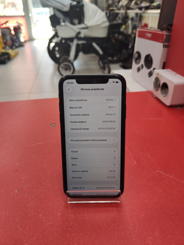 Мобильный телефон Apple iPhone 11