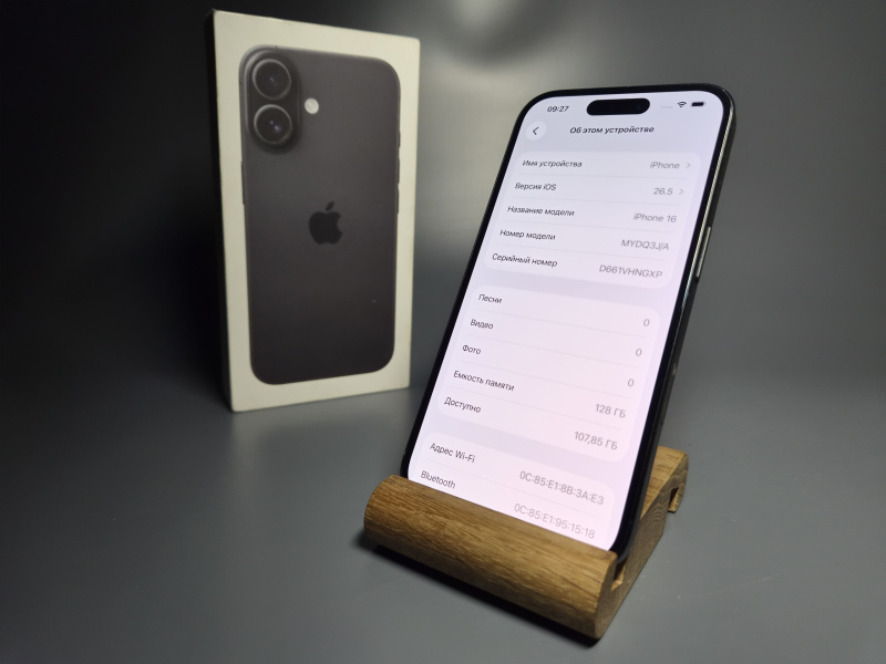 Мобильный телефон Apple iPhone 16