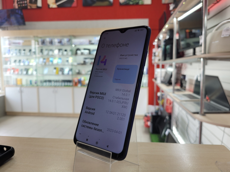 Мобильный телефон Xiaomi POCO M3