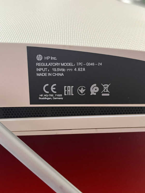 Моноблок HP tpc Q046-24