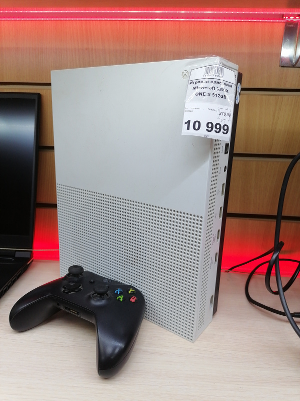 Игровая приставка Microsoft XBOX ONE S 512GB