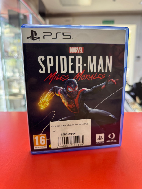 Игра Sony PS5 SPIDER-MAN Milles Morales