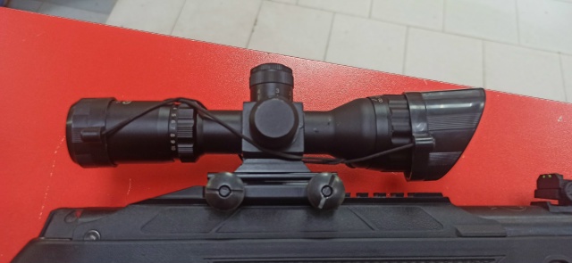 Прицед  Gamo 2.5