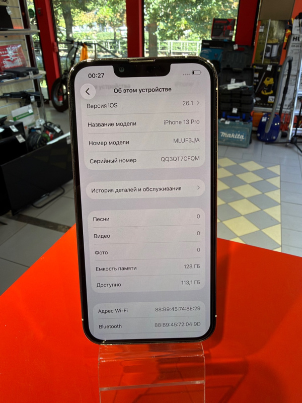 Мобильный телефон Apple iPhone 13 Pro